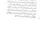 write neat english and urdu handwriting
